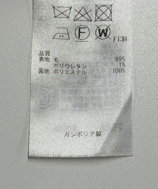 ONWARD Reuse Park 【23区】パンツ秋冬 ブラウン