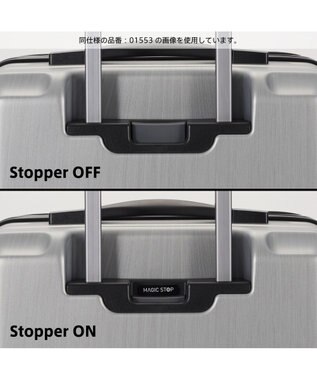 ACE BAGS & LUGGAGE Proteca フレスターEX スーツケース 日本製 26/33L 機内持込 エキスパンド フロントオープン 01550 プロテカ シルバーヘアライン