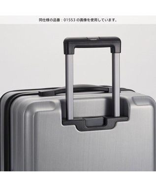 ACE BAGS & LUGGAGE Proteca フレスターEX スーツケース 日本製 26/33L 機内持込 エキスパンド フロントオープン 01550 プロテカ シルバーヘアライン