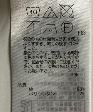 ONWARD Reuse Park 【ICB】パンツ春夏 ホワイト