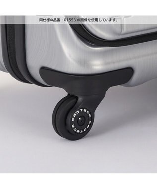 ACE BAGS & LUGGAGE Proteca フレスターEX スーツケース 日本製 26/33L 機内持込 エキスパンド フロントオープン 01550 プロテカ シルバーヘアライン