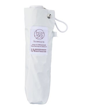 MOONBAT 【遮光100％/晴雨兼用】kowaza コワザ ライトウェイトカーボン プレーン 折りたたみ傘 簡単に畳める傘 コンパクト 50cm