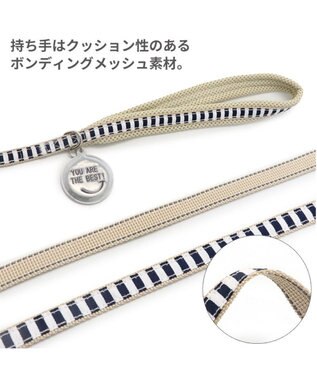 PET PARADISE 犬 リード 【ＳＭ】 ボーダー 紺（ネイビー・インディゴ）