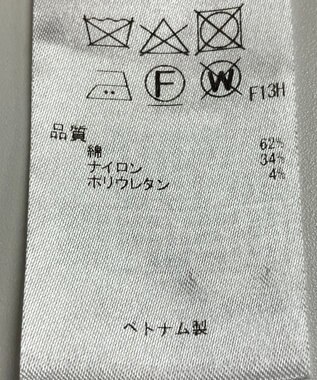 ONWARD Reuse Park 【23区】ジャケット春夏 ブラウン