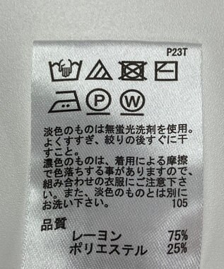 ONWARD Reuse Park 【any SiS】ニット春夏 ホワイト