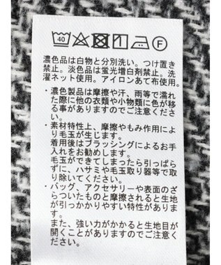 Green Parks ツイードベスト Gray