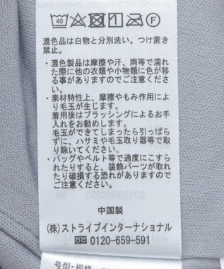 Green Parks スパンコールキャミビスチェ Gray