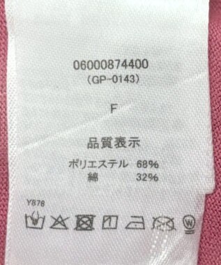 Green Parks ・ｓｗｉｎｇ　ｂｙ　ハートロゴフレンチＴＥＥ Pink