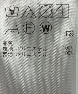 ONWARD Reuse Park 【23区】スカート春夏 ブラック