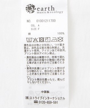 earth music&ecology 【綿100】アソートプリントロンＴｅｅ B