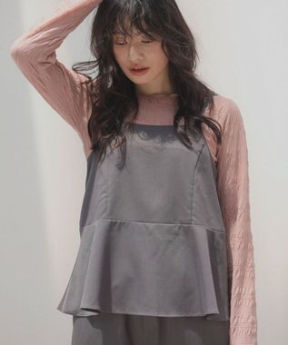 Green Parks ・ＥＬＥＮＣＡＲＥ　ＤＵＥ　ペプラムサロペット Charcoal Gray