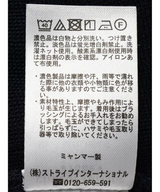 Green Parks ニットソードッキングチュニック Stripe