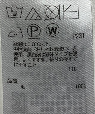 ONWARD Reuse Park 【ICB】ニット秋冬 レッド