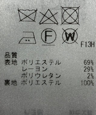 ONWARD Reuse Park 【23区】ベスト秋冬 ブラック