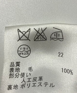 ONWARD Reuse Park 【23区】ワンピース秋冬 グレー