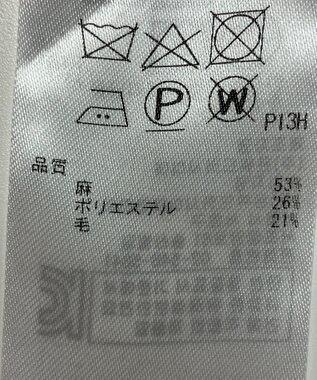 ONWARD Reuse Park 【23区】パンツ春夏 ブラック