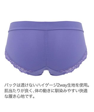 BRADELIS New York 【BRADELIS New York】　ベルスタイルショーツ23S1 ヴァイオレット