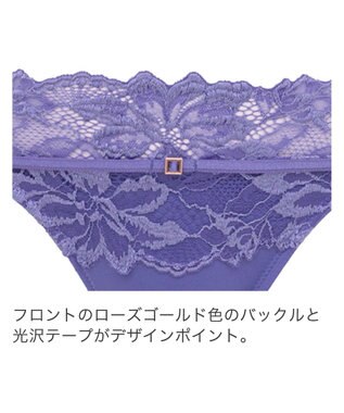 BRADELIS New York 【BRADELIS New York】　ベルスタイルショーツ23S1 ヴァイオレット