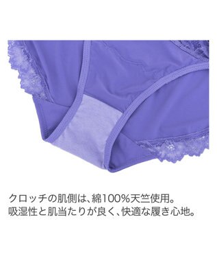 BRADELIS New York 【BRADELIS New York】　ベルスタイルショーツ23S1 ヴァイオレット