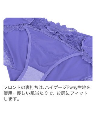 BRADELIS New York 【BRADELIS New York】　ベルスタイルショーツ23S1 ヴァイオレット