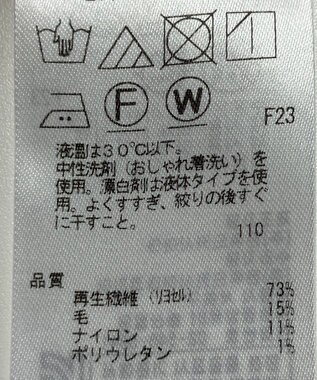 ONWARD Reuse Park 【23区】カットソー秋冬 グレー