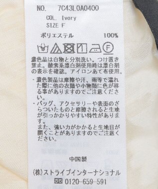 YECCA VECCA 3wayシアージャガードシャツ Ivory