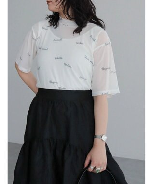 Green Parks ロゴ入りチュールトップス Off White