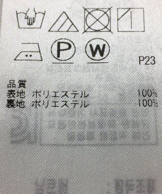 ONWARD Reuse Park 【23区】パンツ春夏 グレー