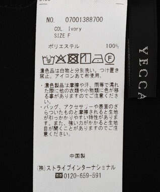 YECCA VECCA 【2点SET】フラワー柄スパンコール刺繍ドレス Ivory