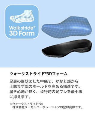 REGAL FOOT COMMUNITY 【リーガルメンズ】82KL スリッポン GORE-TEX カジュアルシューズ ブラック