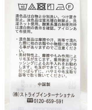 Green Parks ＳＥＴ２点ロンＴ＋メッシュニットプルオーバー Blue