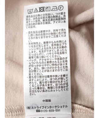 earth music&ecology チュールドッキングＴＥＥ Pink Beige