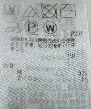 ONWARD Reuse Park 【23区】ニット春夏 ピンク