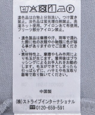 earth music&ecology マジョリカプリーツプルオーバー Sax