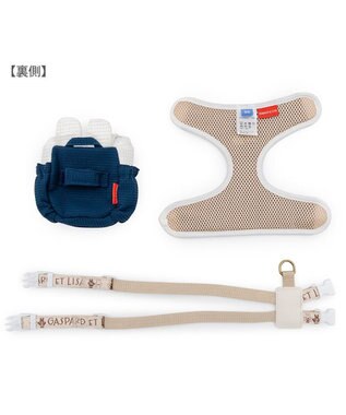 PET PARADISE リサとガスパール リサ顔リュック付き ハーネス Ｓ ネイビー