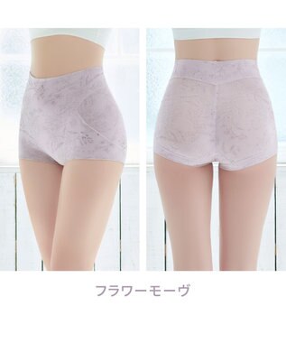 BRADELIS New York 【Yukine inc. 】ゆきねえ365綿混モアらくすっぽりショーツ23 フラワーモーヴ