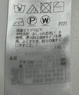 ONWARD Reuse Park 【自由区】ニット秋冬 ネイビー