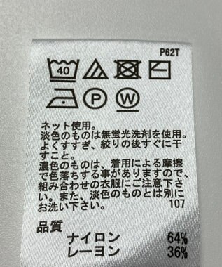 ONWARD Reuse Park 【any FAM】ニット春夏 オフホワイト