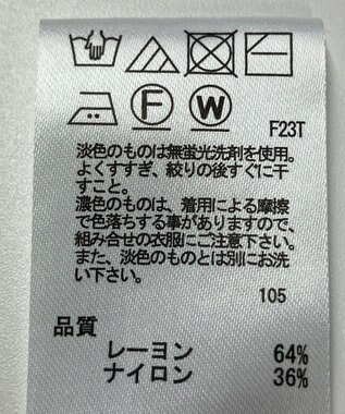 ONWARD Reuse Park 【any SiS】ニット春夏 グリーン