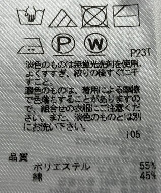 ONWARD Reuse Park 【23区】ニット春夏 ピンク