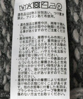 AMERICAN HOLIC メランジルーズニットプルオーバー Charcoal Gray