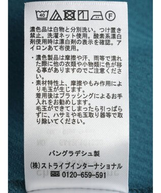 Green Parks ぽこぽこ７分袖カットプルオーバー Blue Green