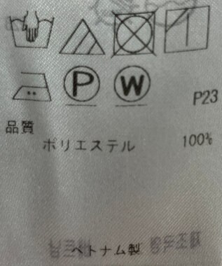 ONWARD Reuse Park 【23区】パンツ秋冬 ブラウン