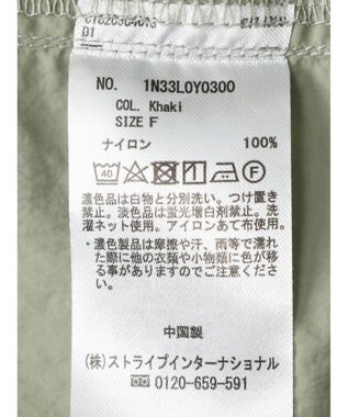 earth music&ecology ドロストコードジレ Khaki