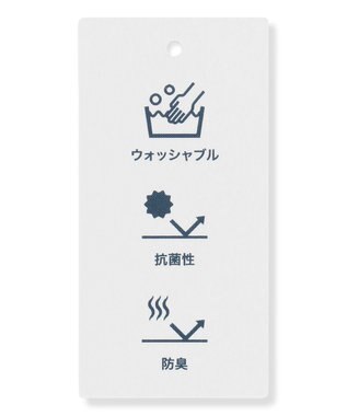 J.PRESS LADIES INTERLOCK ニット ブルゾン ベージュ系