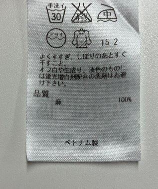 ONWARD Reuse Park 【23区】ワンピース春夏 ネイビー