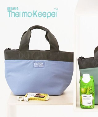 ROOTOTE 3596【ルートート】PT.サーモキーパー.ランチS.ベーシック-D 03：サックス