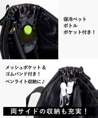 WEGO 【痛バ＆推し活】レースアップ痛バッグL ブラックその他