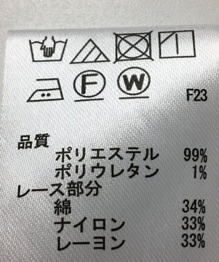 ONWARD Reuse Park 【any SiS】ブラウス春夏 ブルー