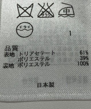 ONWARD Reuse Park 【23区】スカート春夏 グリーン